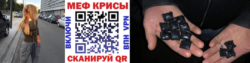 Наркотические вещества Белоозёрский Кетамин МАРИХУАНА АМФЕТАМИН ГАШИШ COCAIN МЕФ APVP