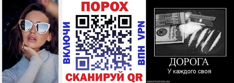 хочу   Белоозёрский  АМФЕТАМИН VHQ 