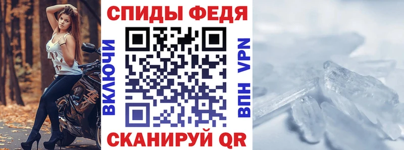 АМФ 98% Белоозёрский