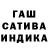 А ПВП Соль XTZ Gang