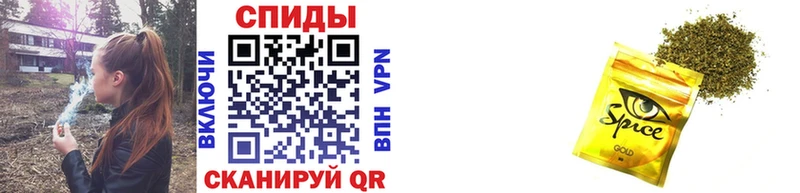 БУТИРАТ буратино  Белоозёрский 