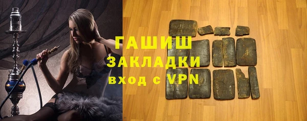 хмурый Алзамай