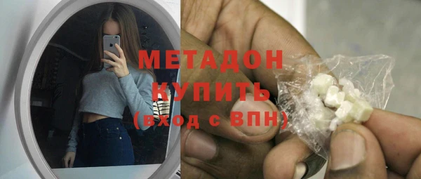 мет Алексин