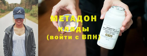 хмурый Алзамай