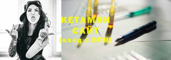 MDMA Premium VHQ Новодвинск