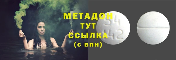 хмурый Алзамай