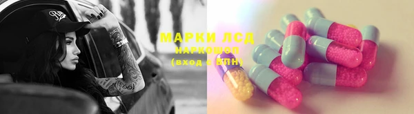 мяу мяу мука Алексеевка