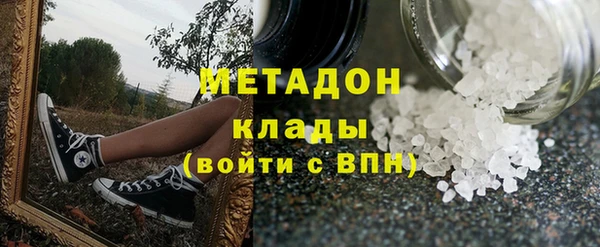 хмурый Алзамай
