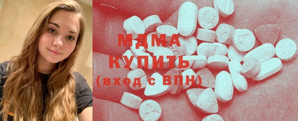 мяу мяу мука Алексеевка