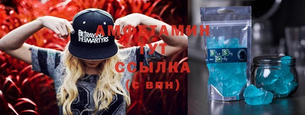 мяу мяу мука Алексеевка