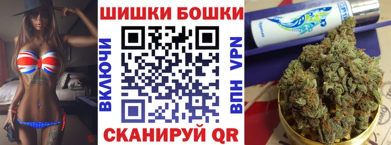 Каннабис сатива  Белоозёрский 